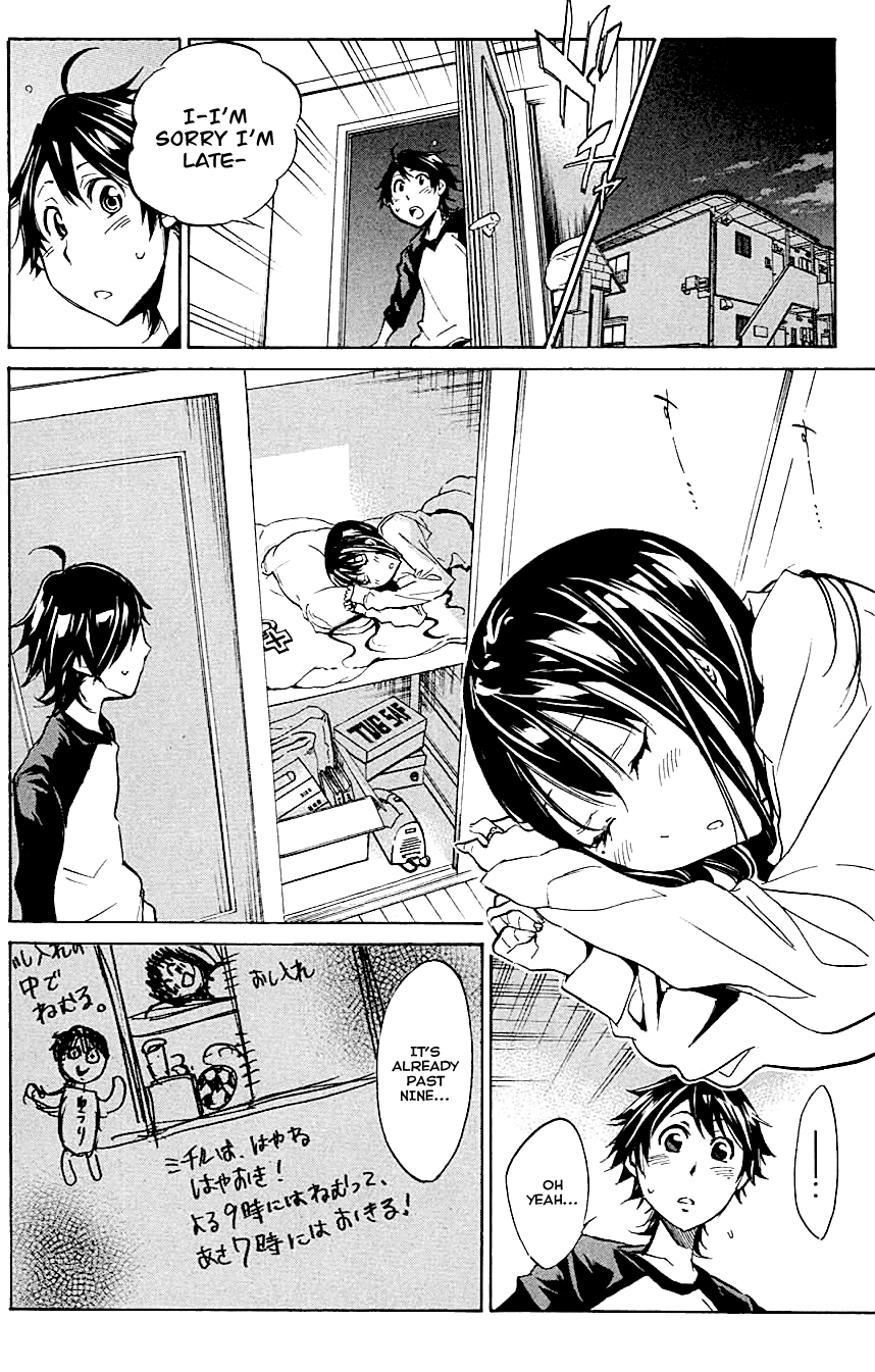 Page: 1