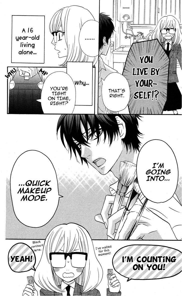Page: 1