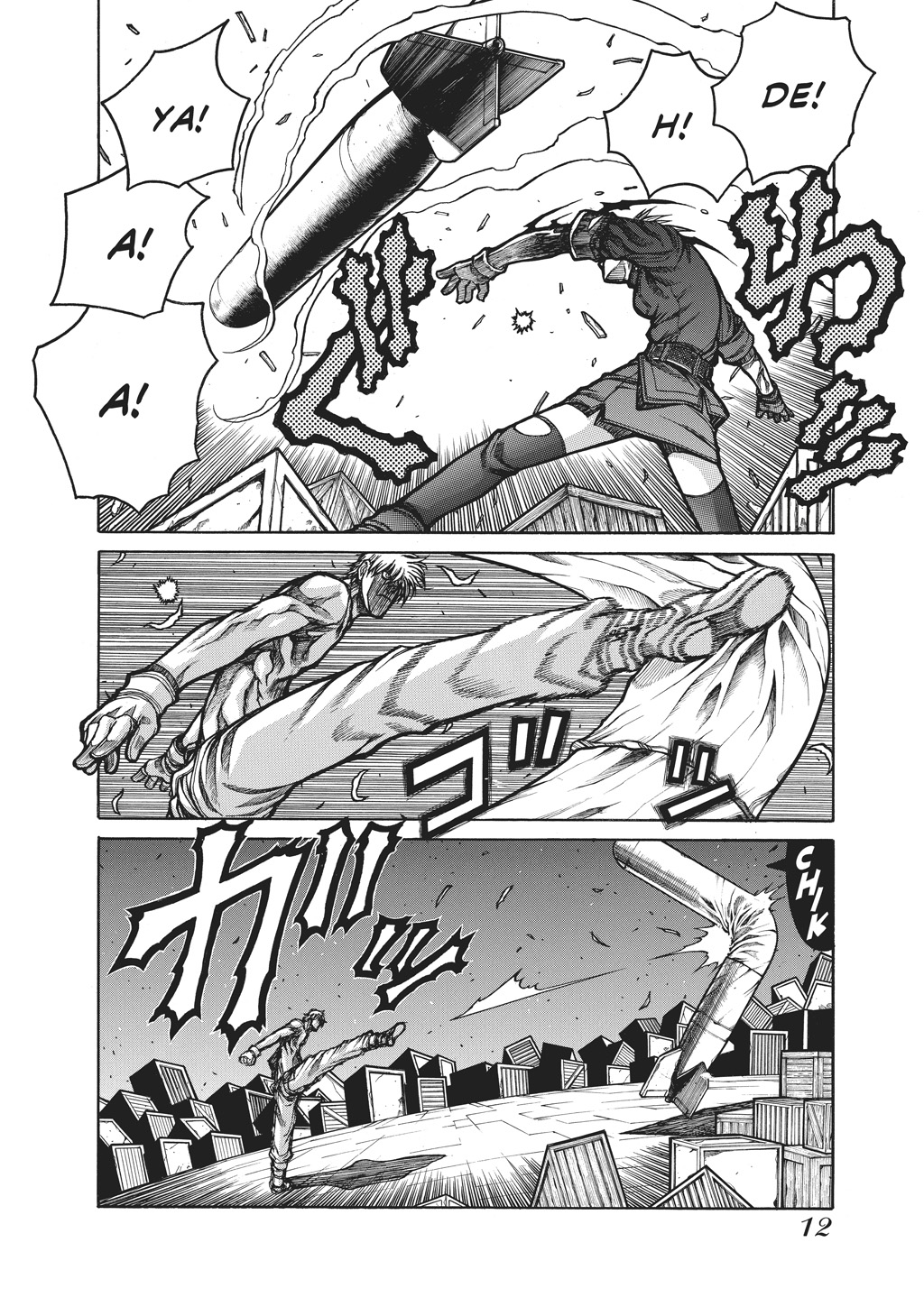 Page: 1