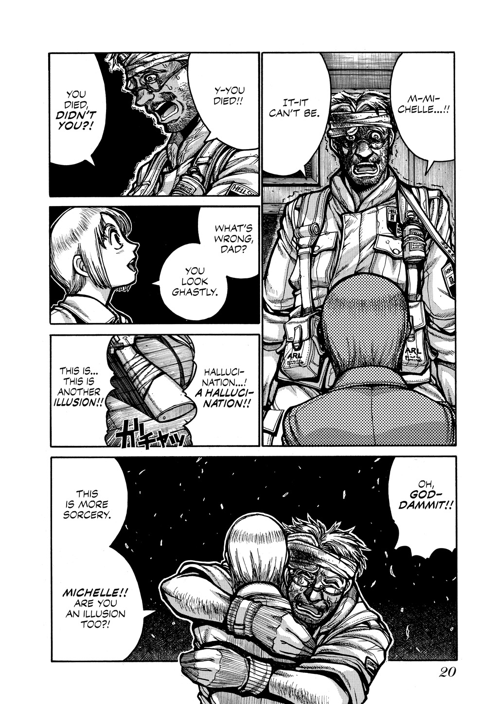 Page: 1