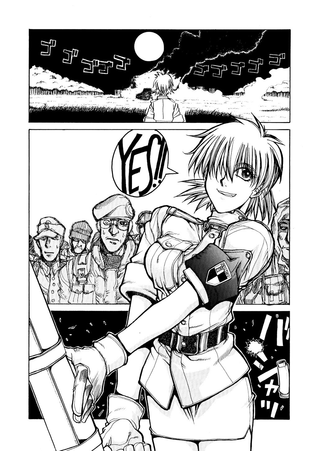Page: 1