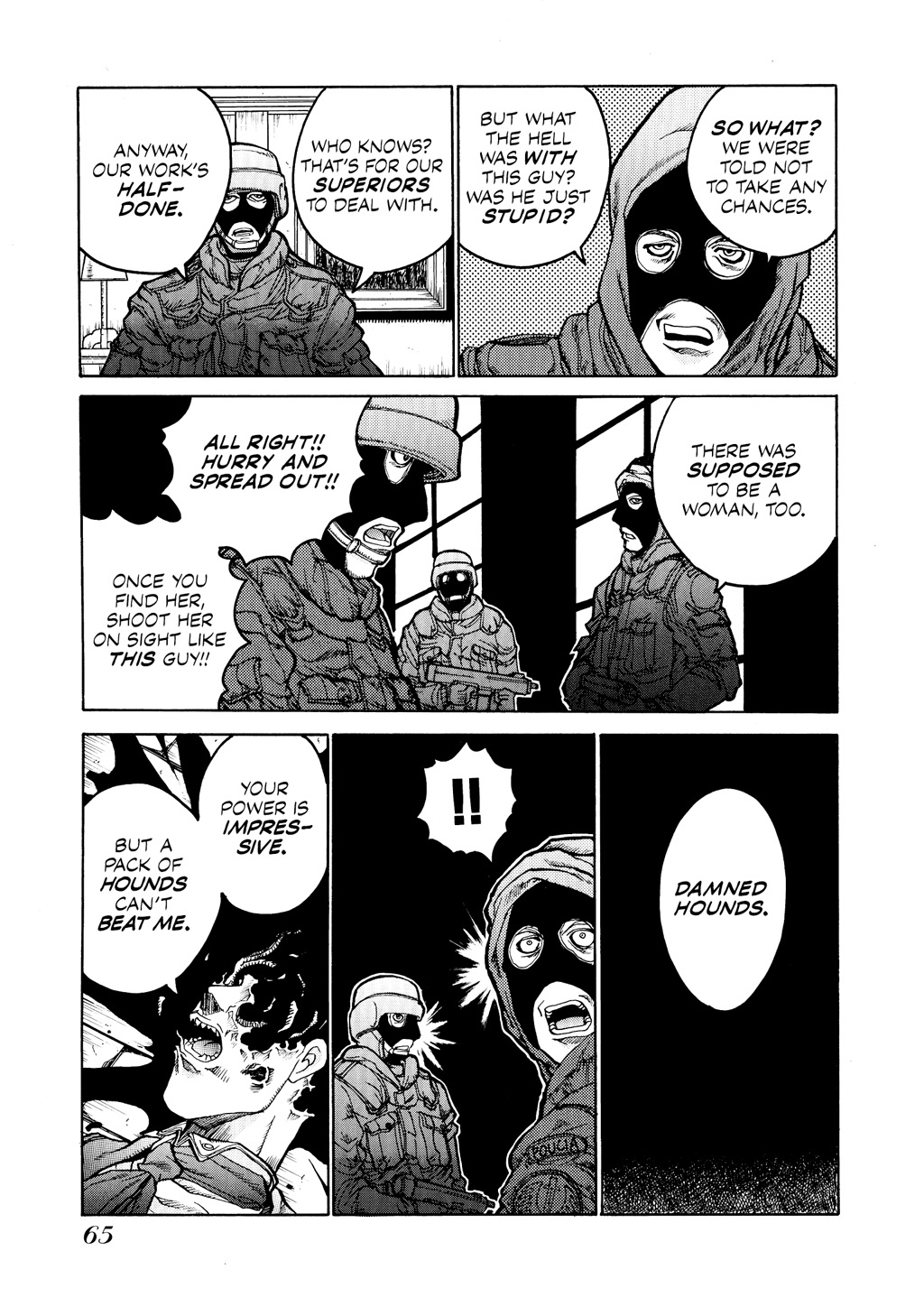 Page: 1