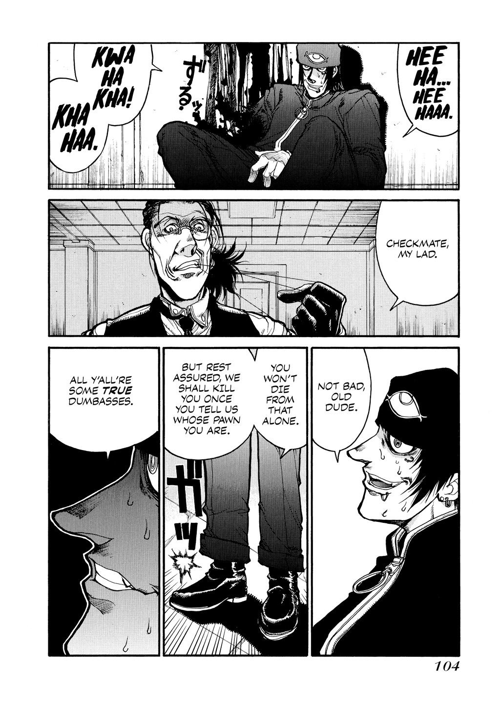 Page: 1