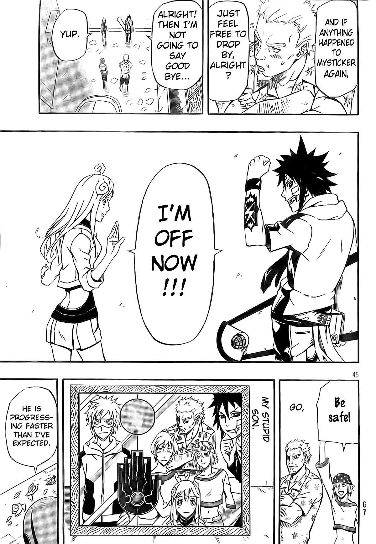 Page: 1