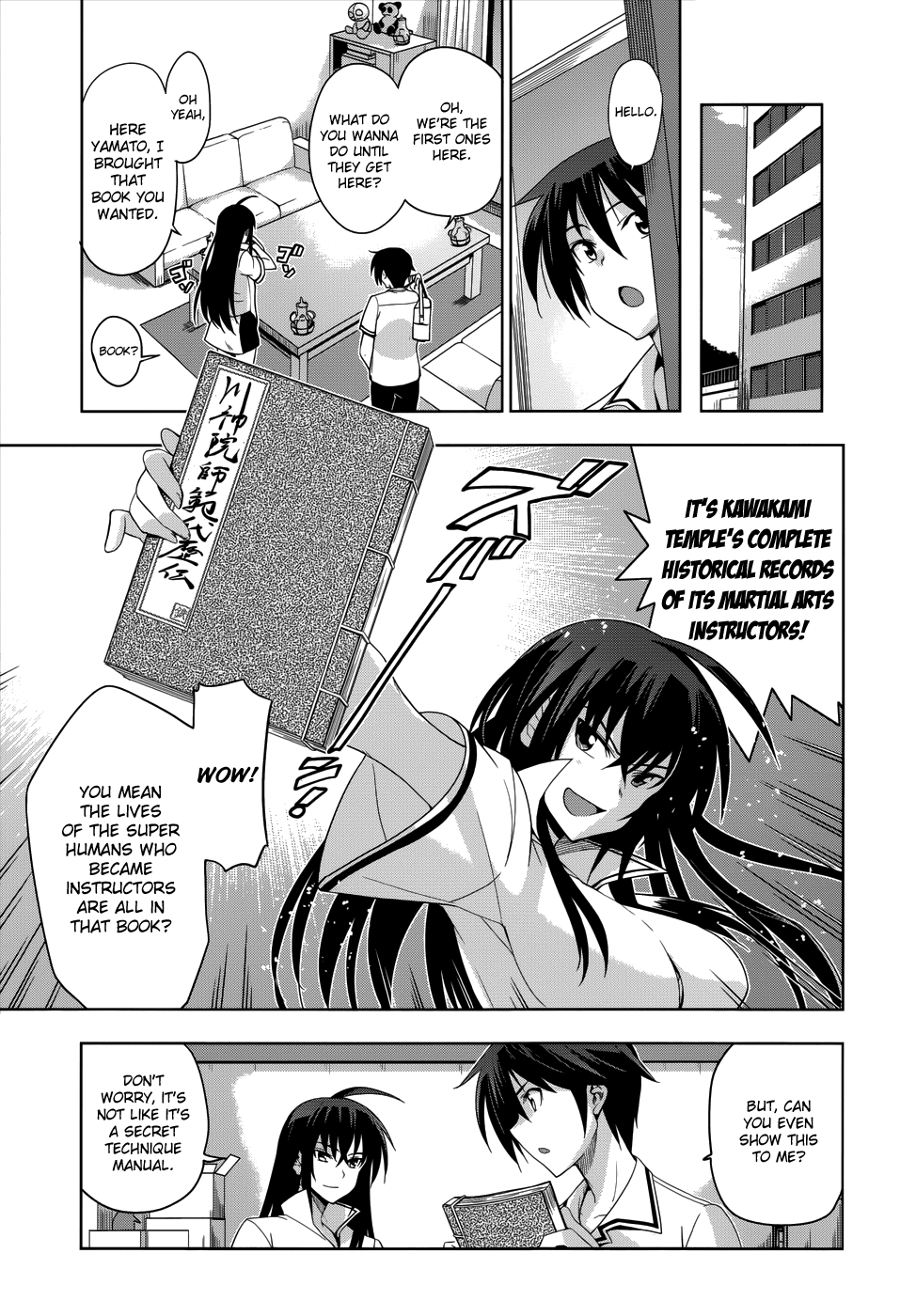 Page: 1