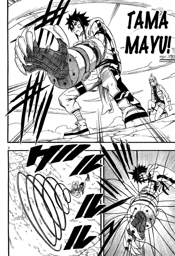Page: 1