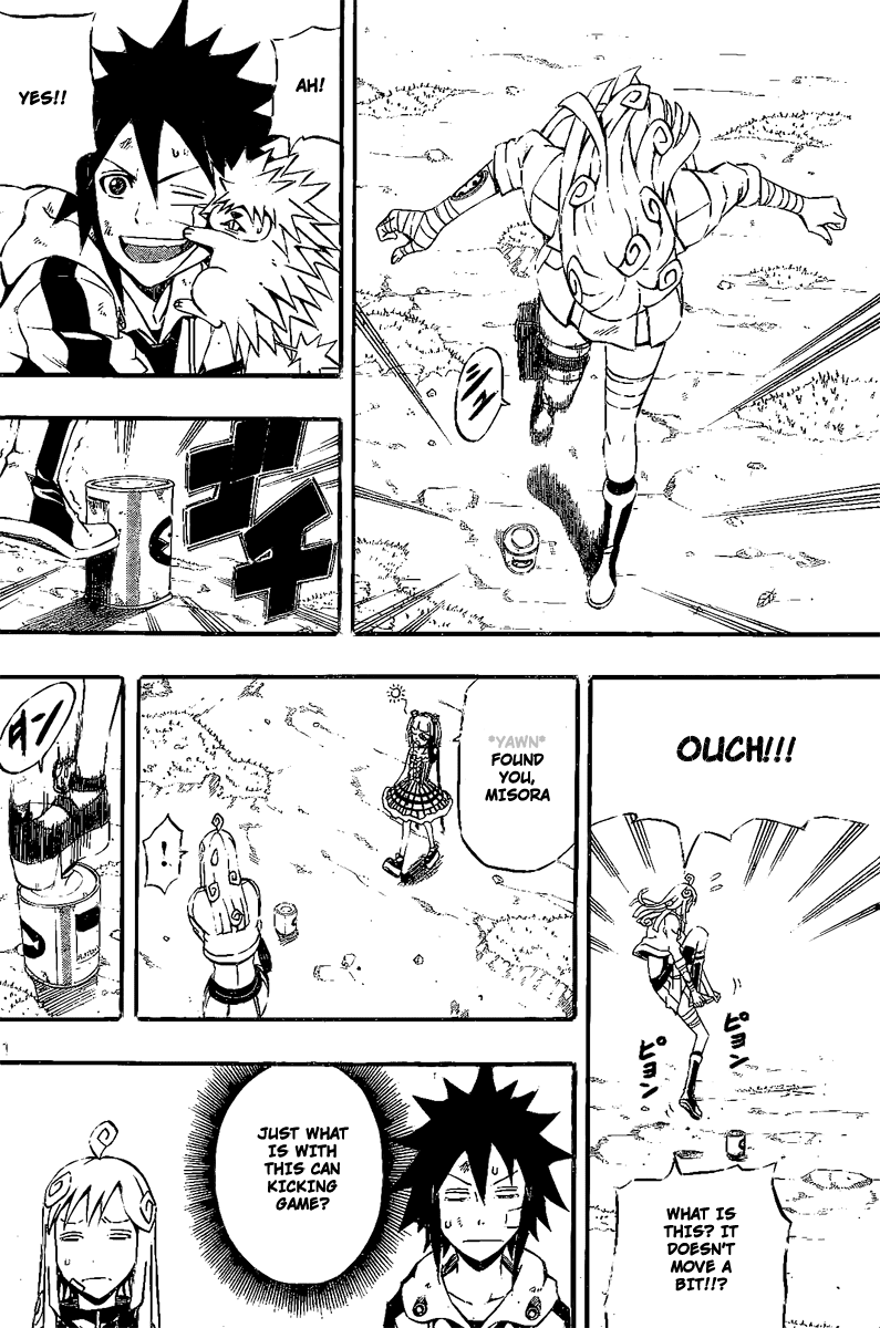 Page: 1