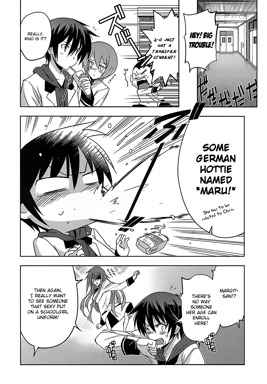 Page: 1