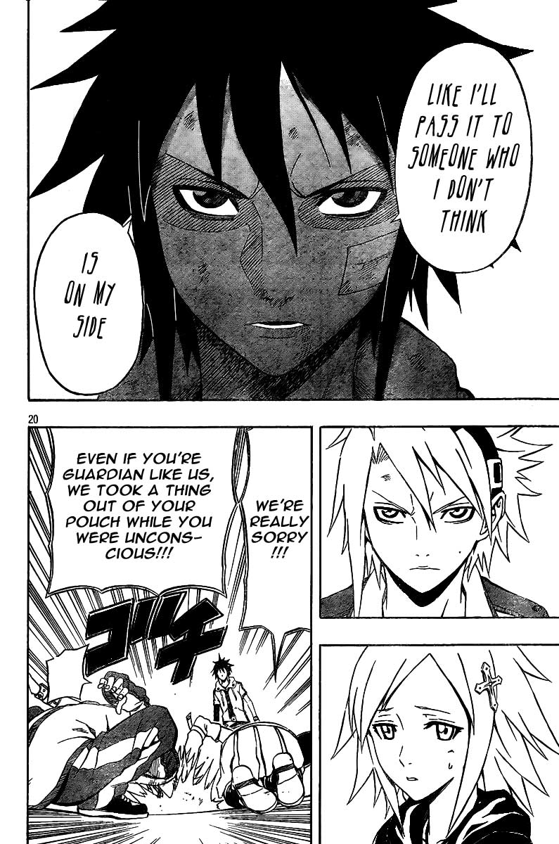 Page: 1