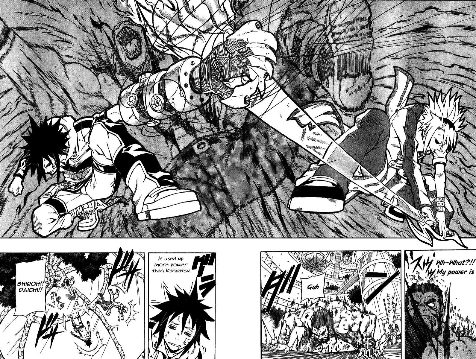Page: 1