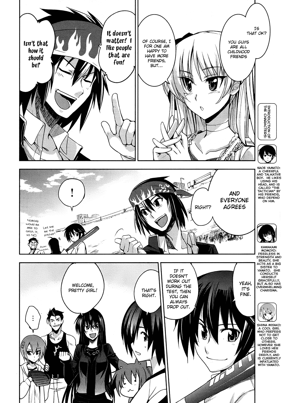 Page: 1