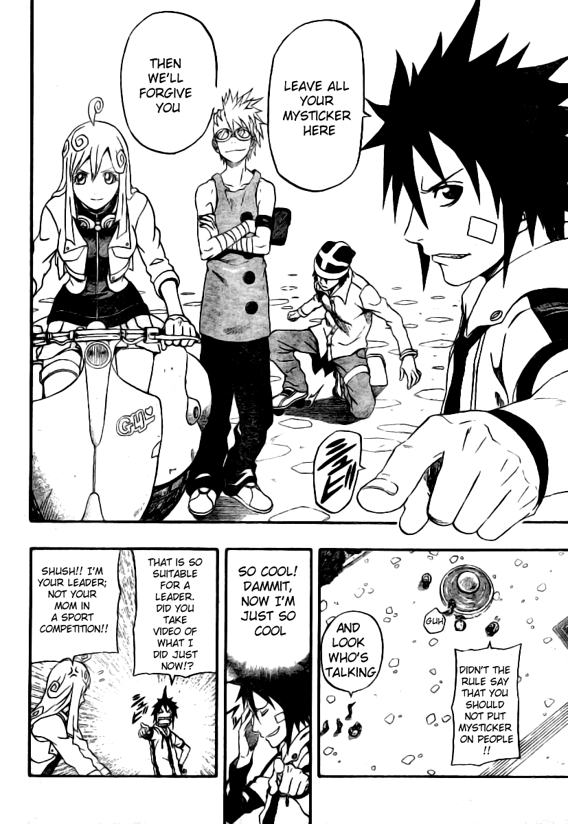 Page: 1