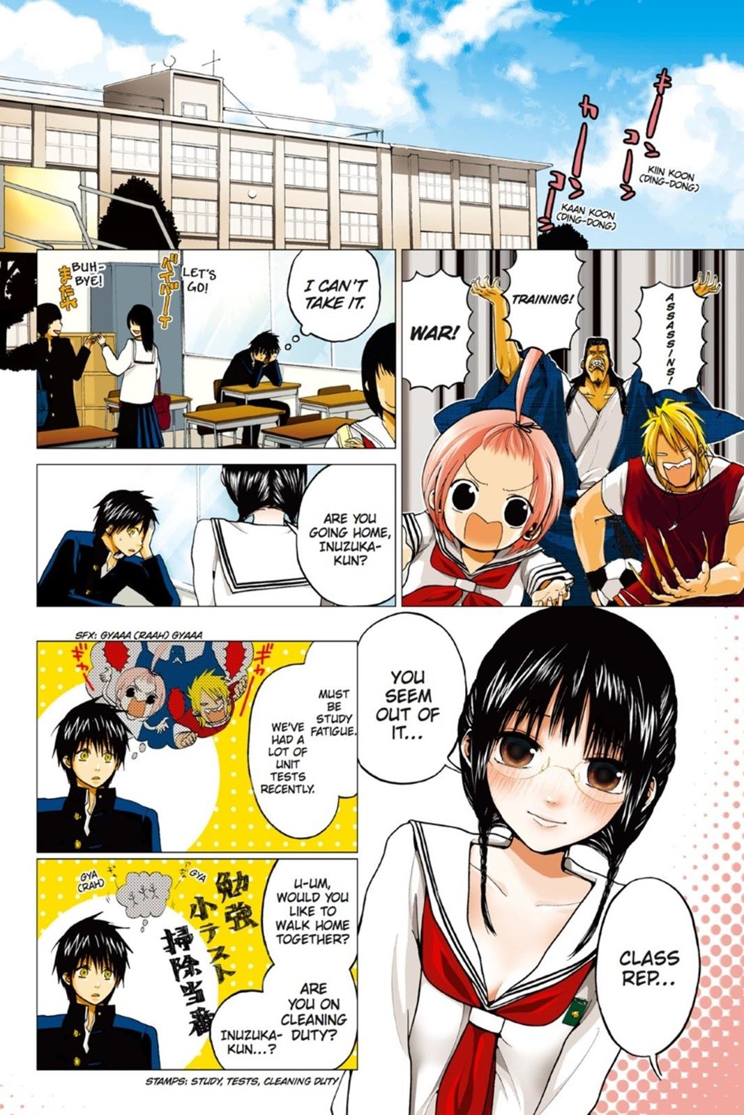 Page: 1
