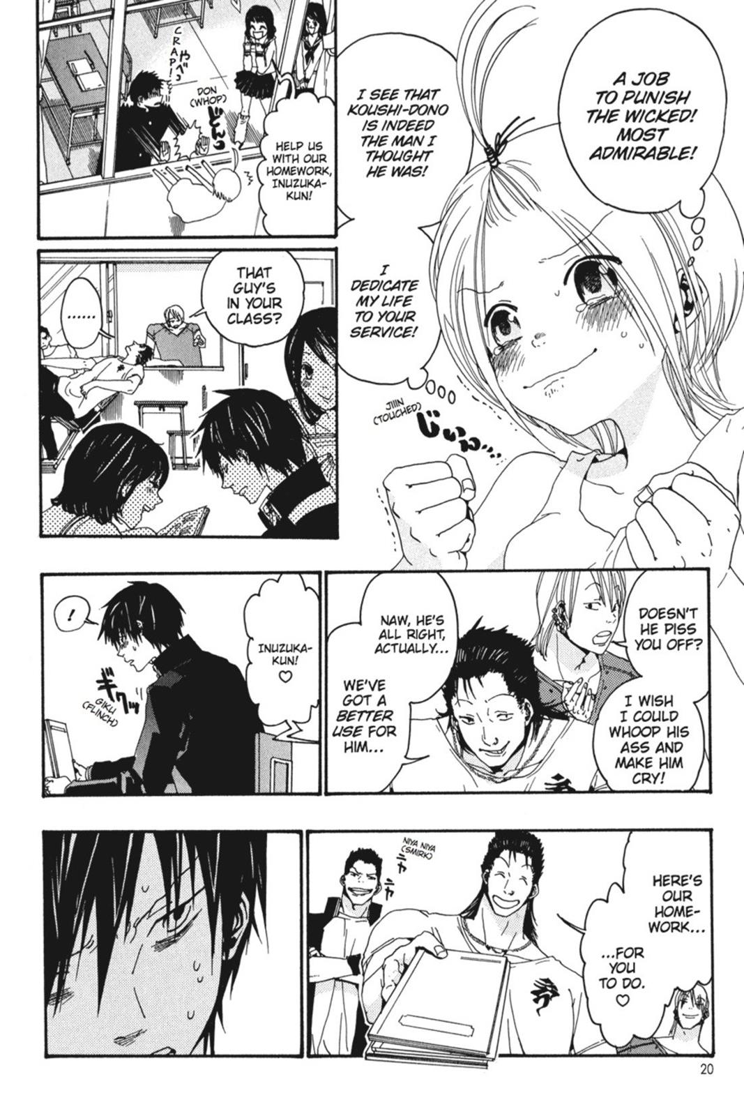 Page: 1