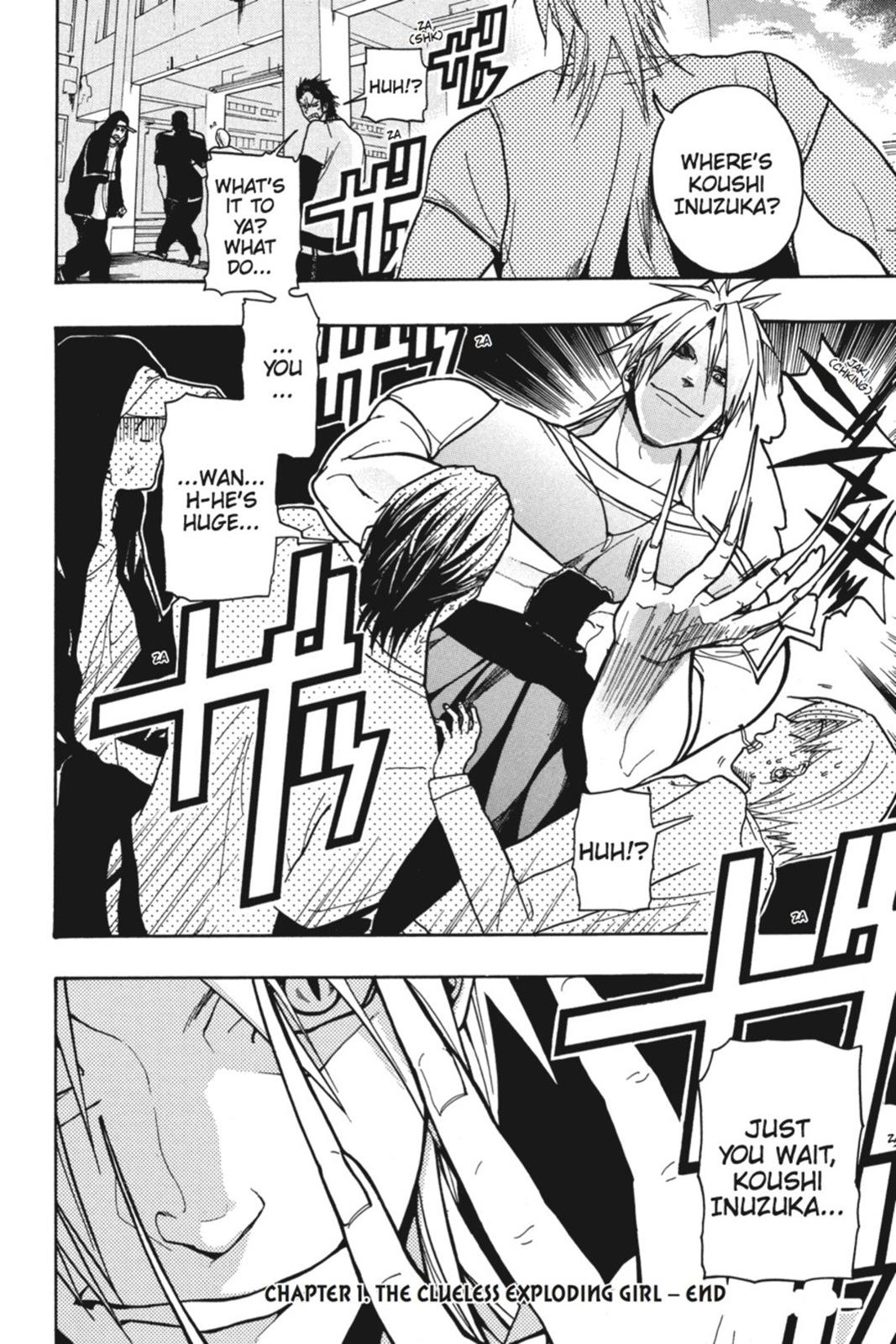 Page: 1