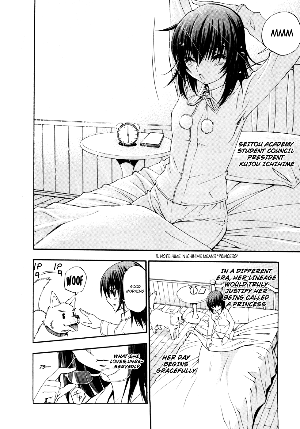 Page: 1