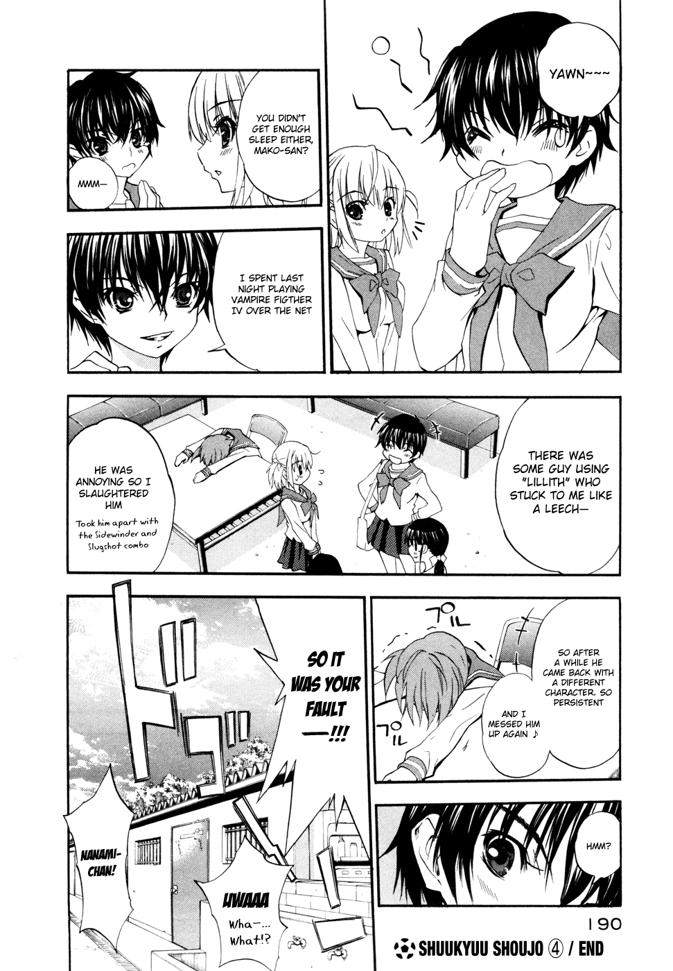Page: 1