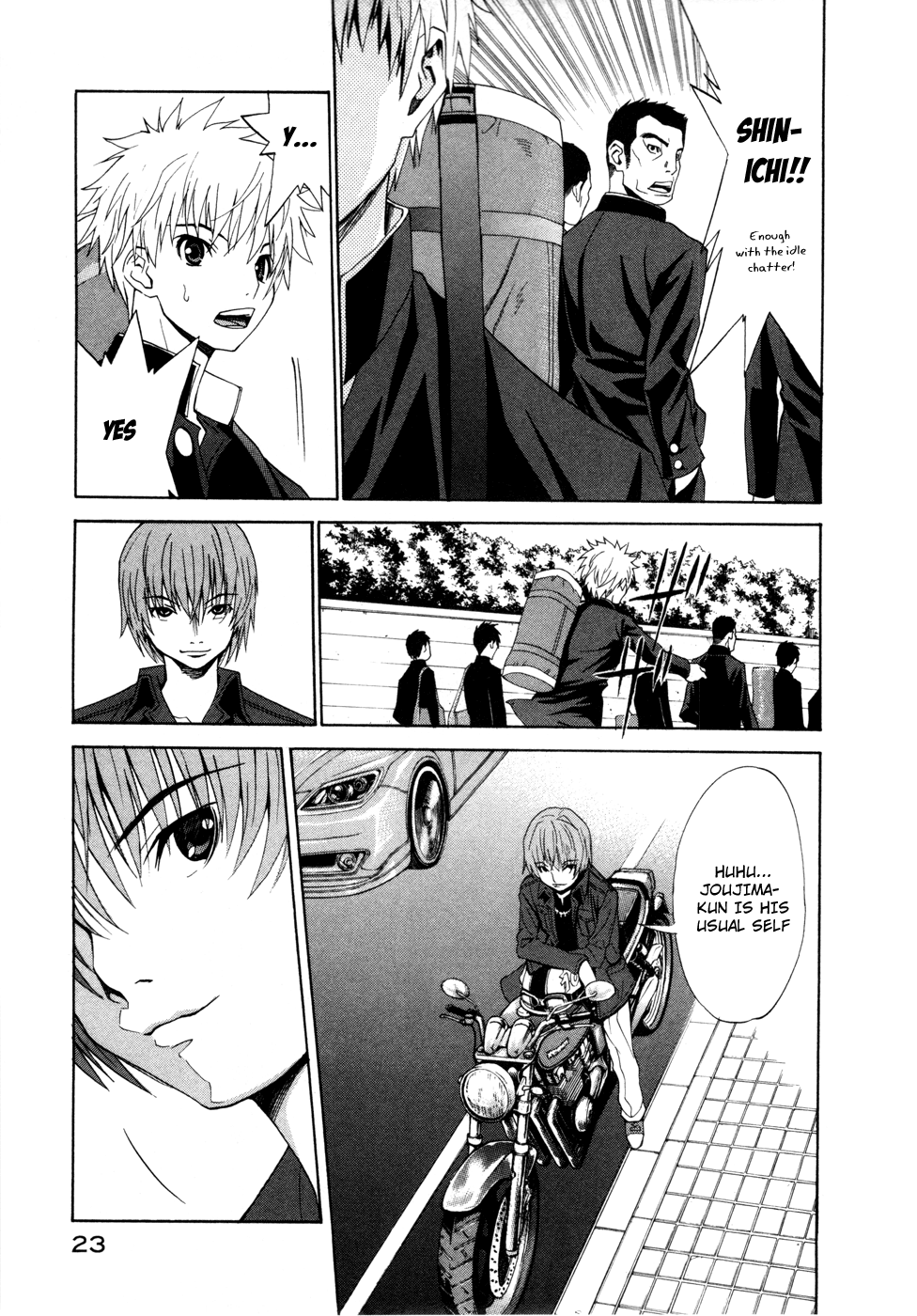 Page: 1