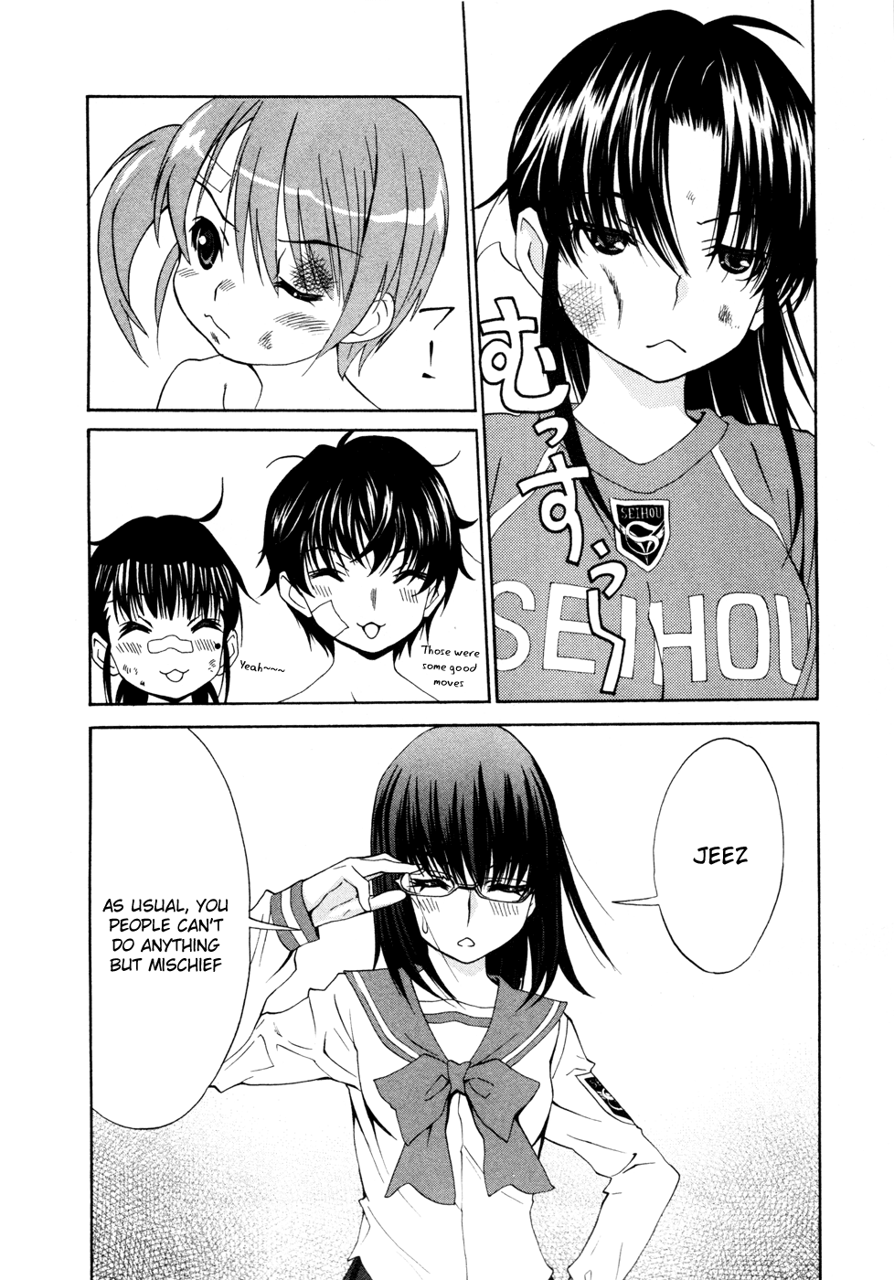 Page: 1