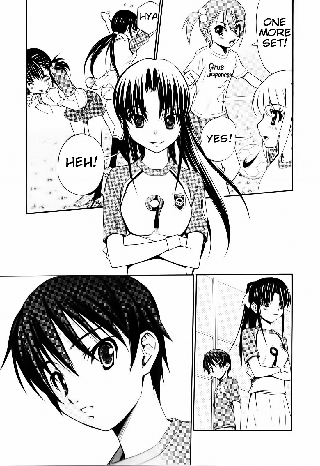 Page: 1