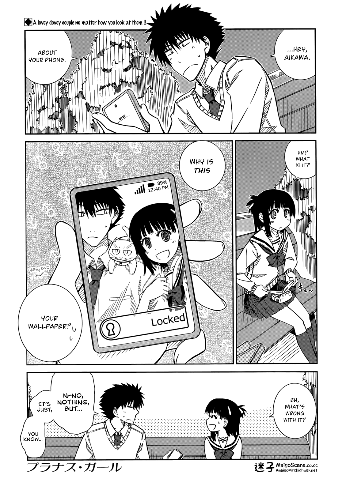 Page: 1