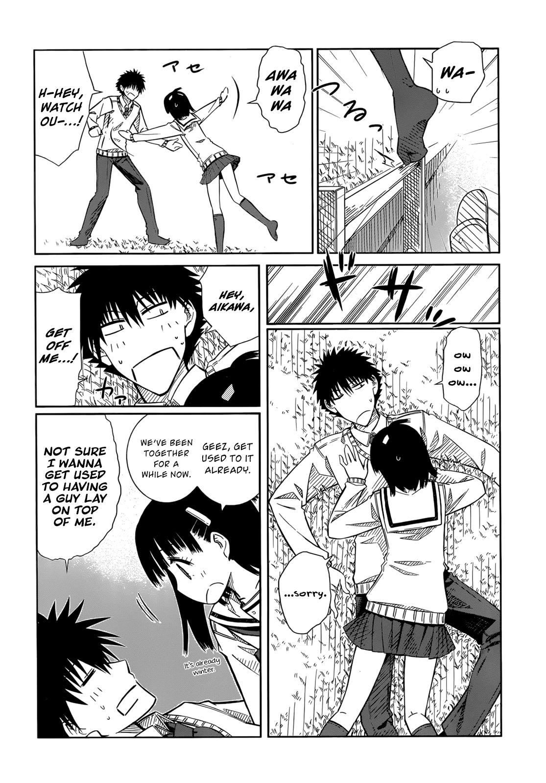 Page: 1