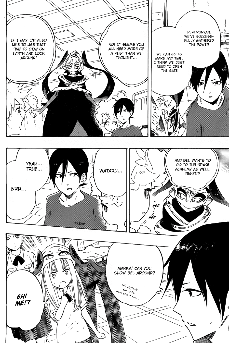 Page: 1