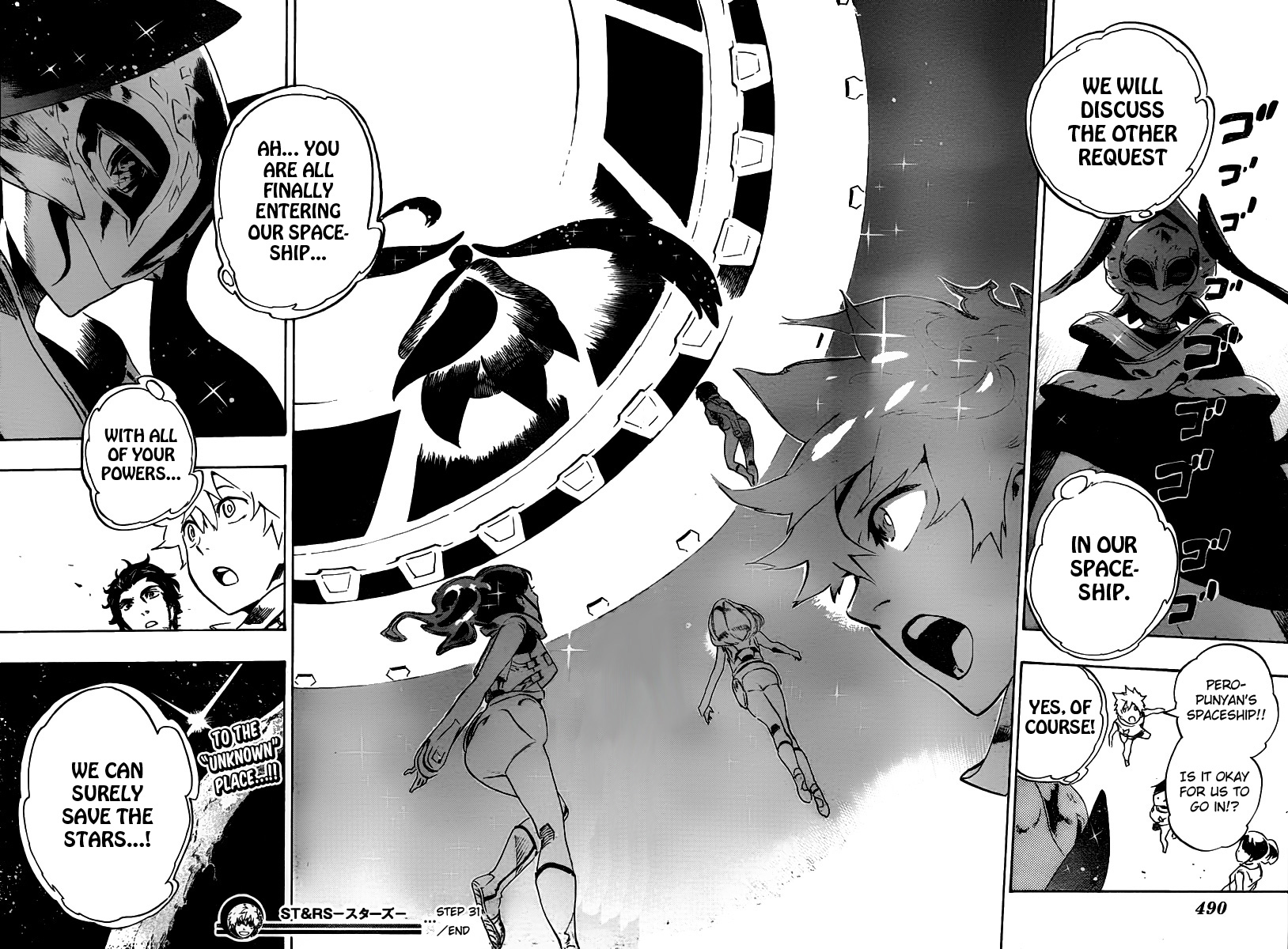 Page: 1