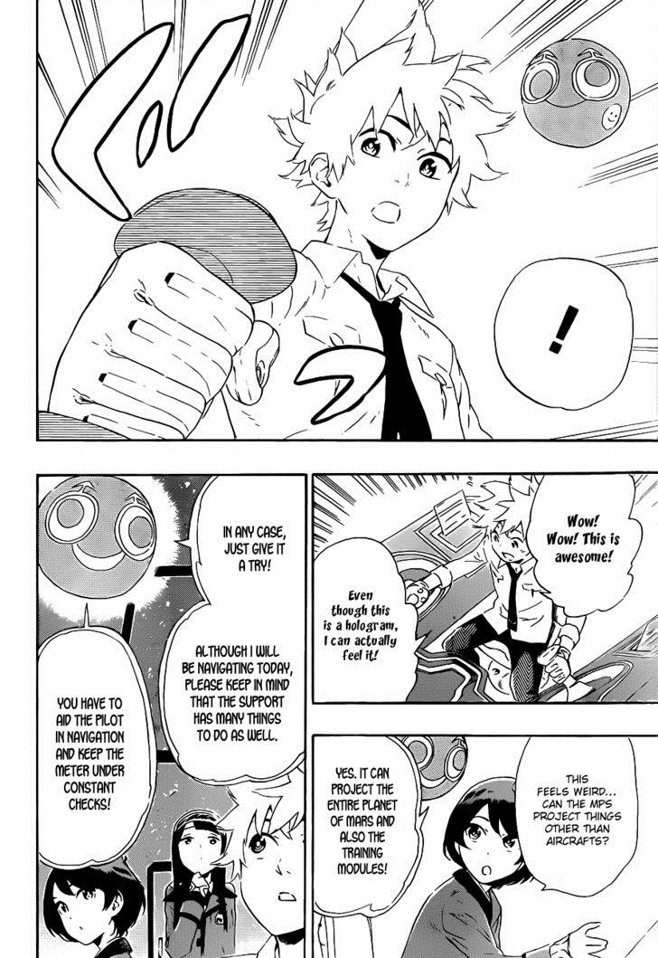 Page: 1