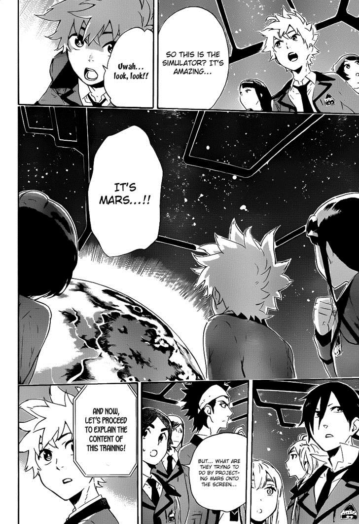 Page: 1