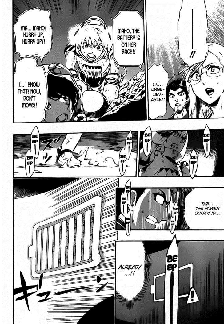 Page: 1