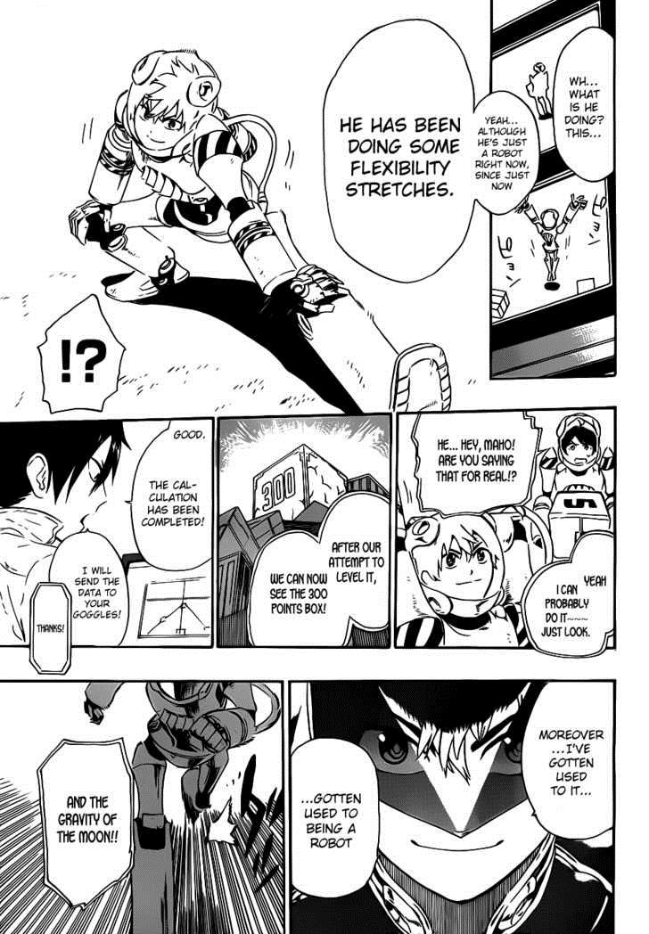 Page: 1