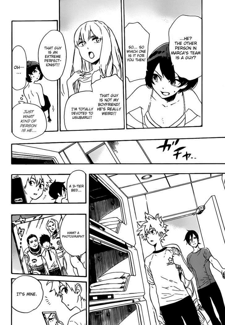 Page: 1