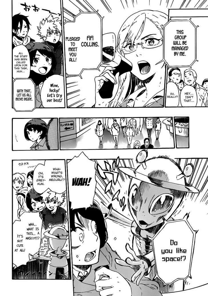 Page: 1