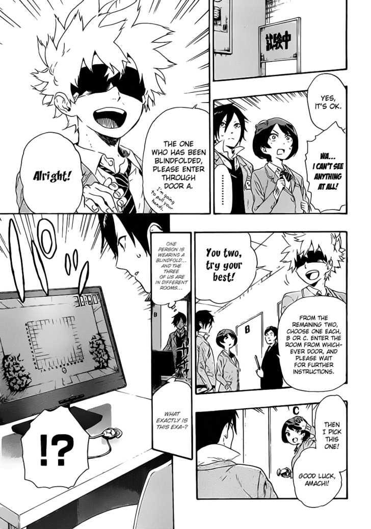 Page: 1