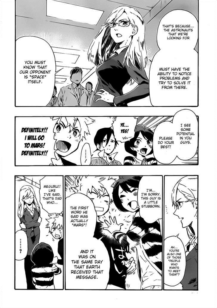Page: 1