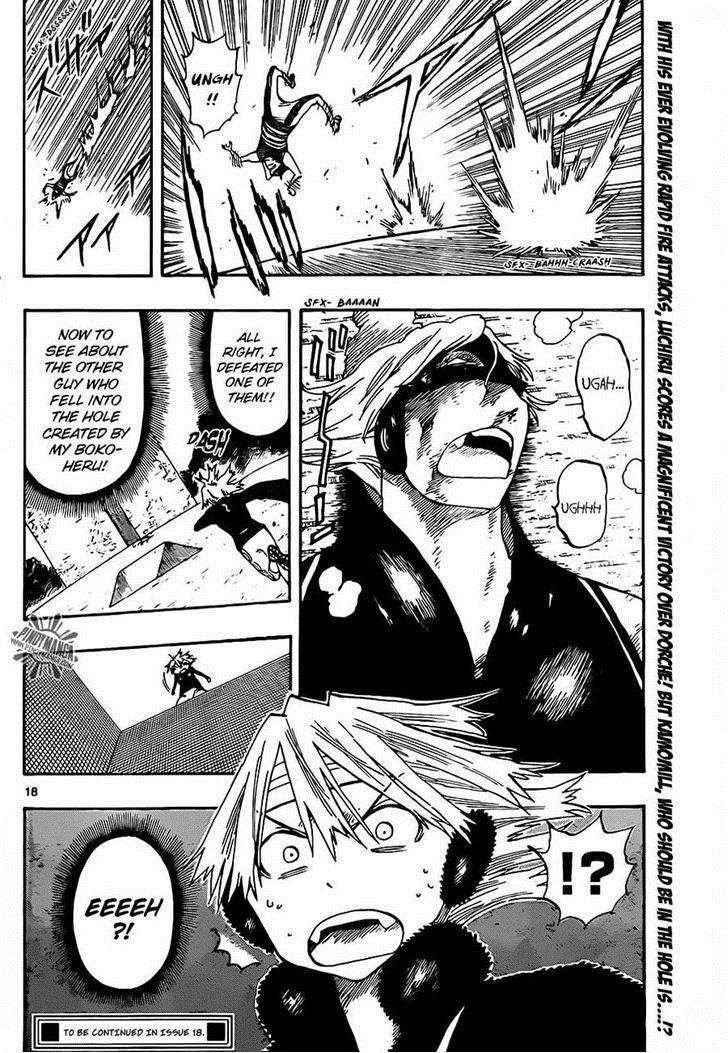 Page: 1