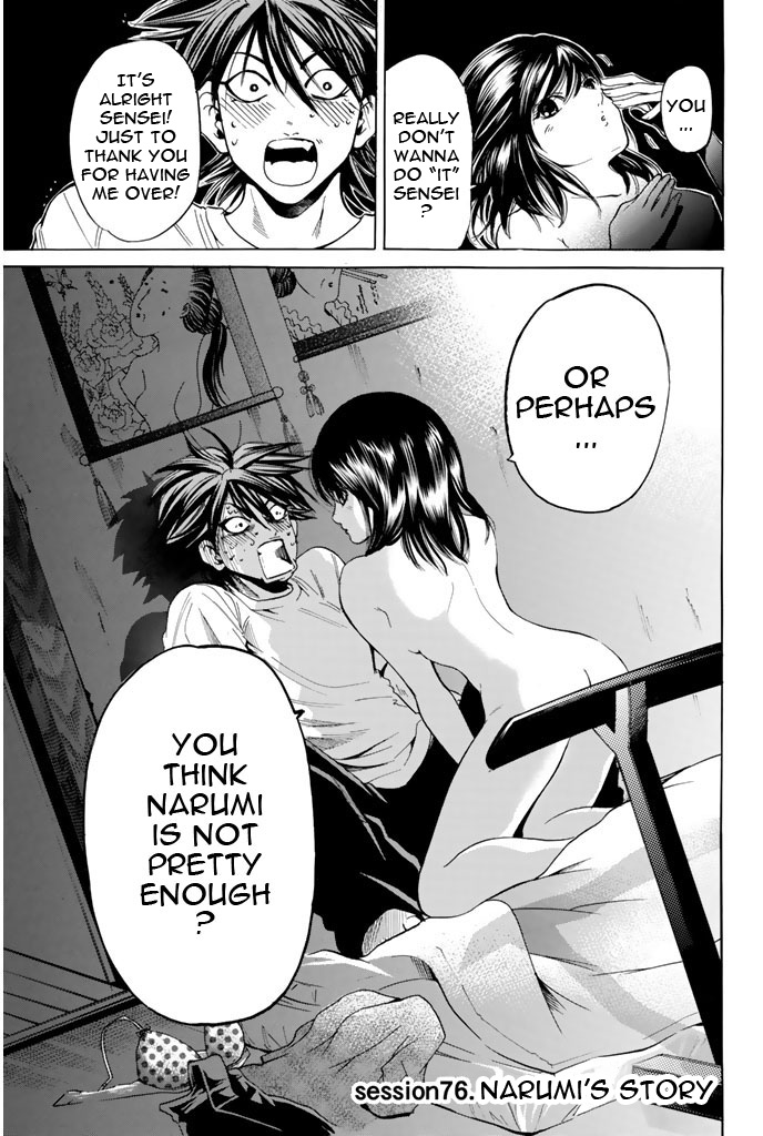 Page: 1