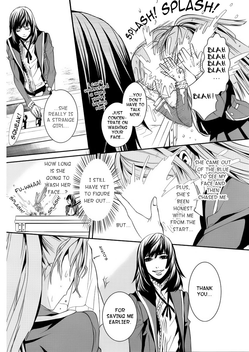 Page: 1