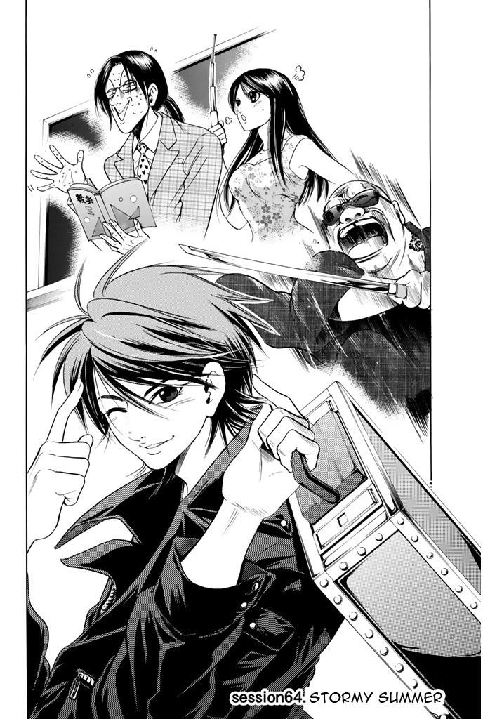 Page: 1