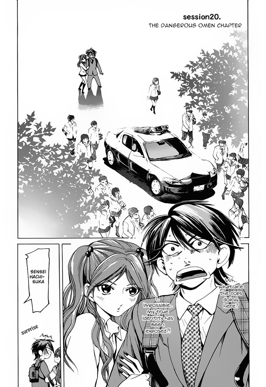 Page: 1