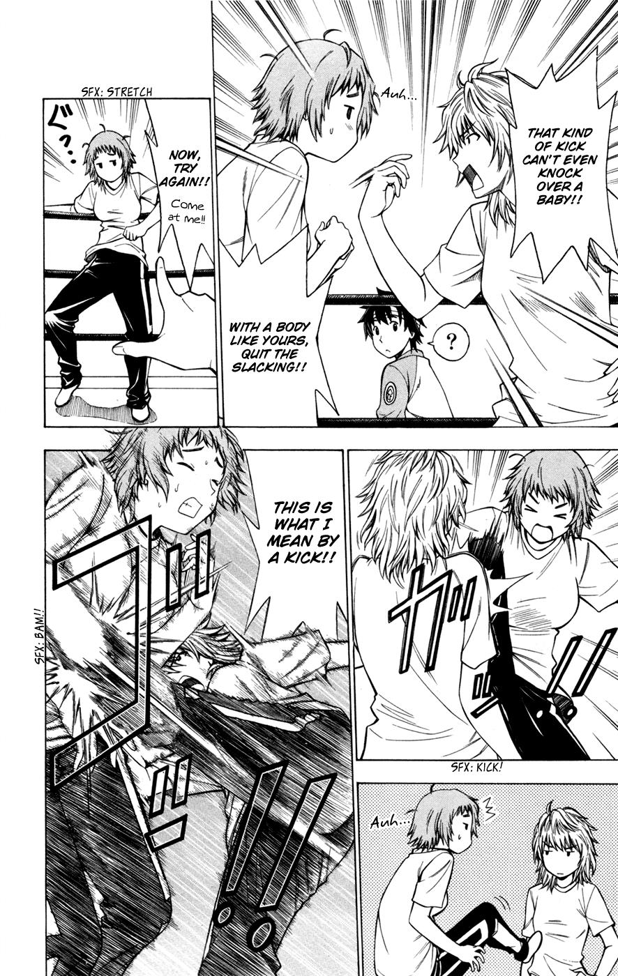 Page: 1