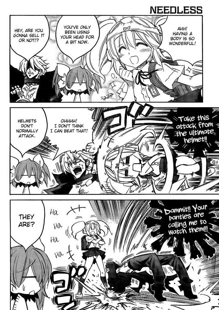 Page: 1