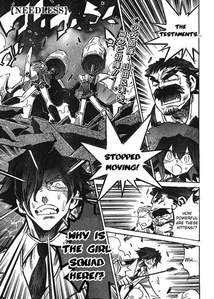 Page: 1