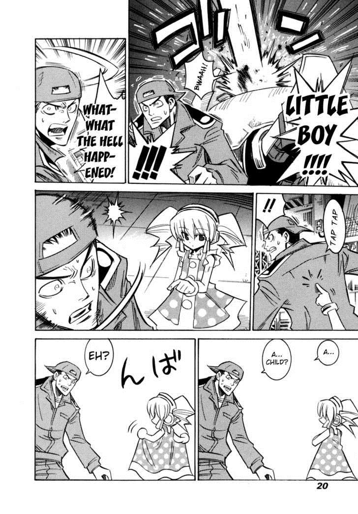 Page: 1