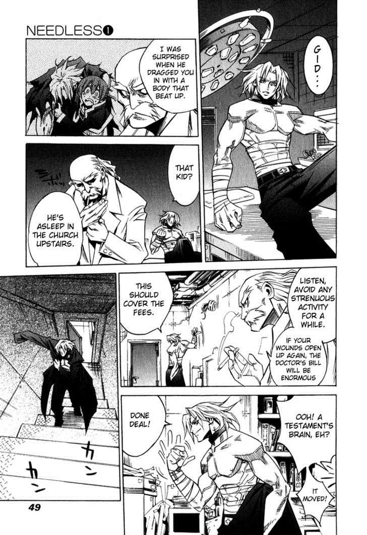Page: 1