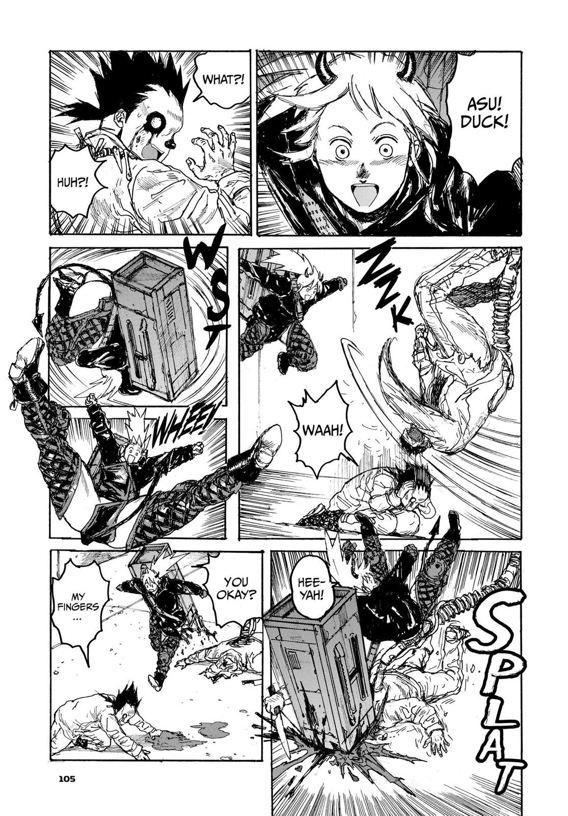 Page: 1