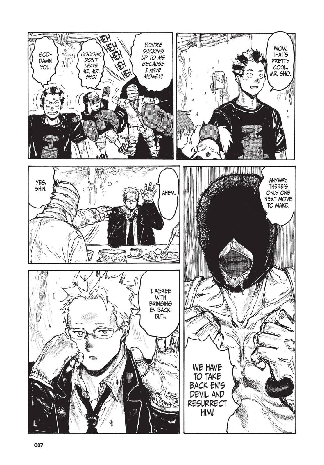 Page: 1