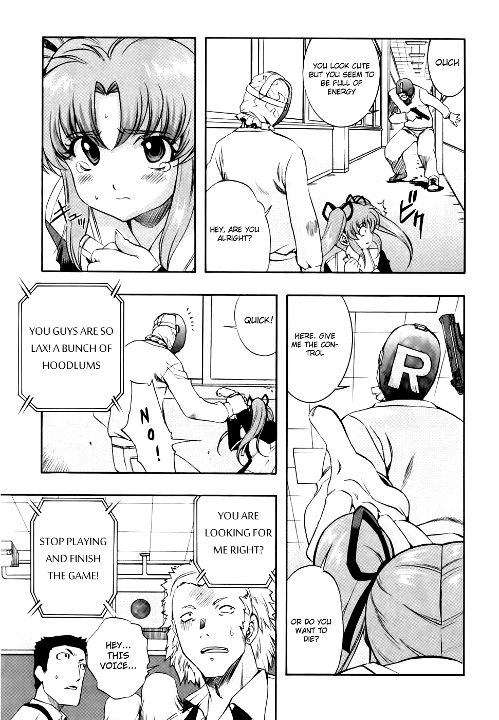 Page: 1