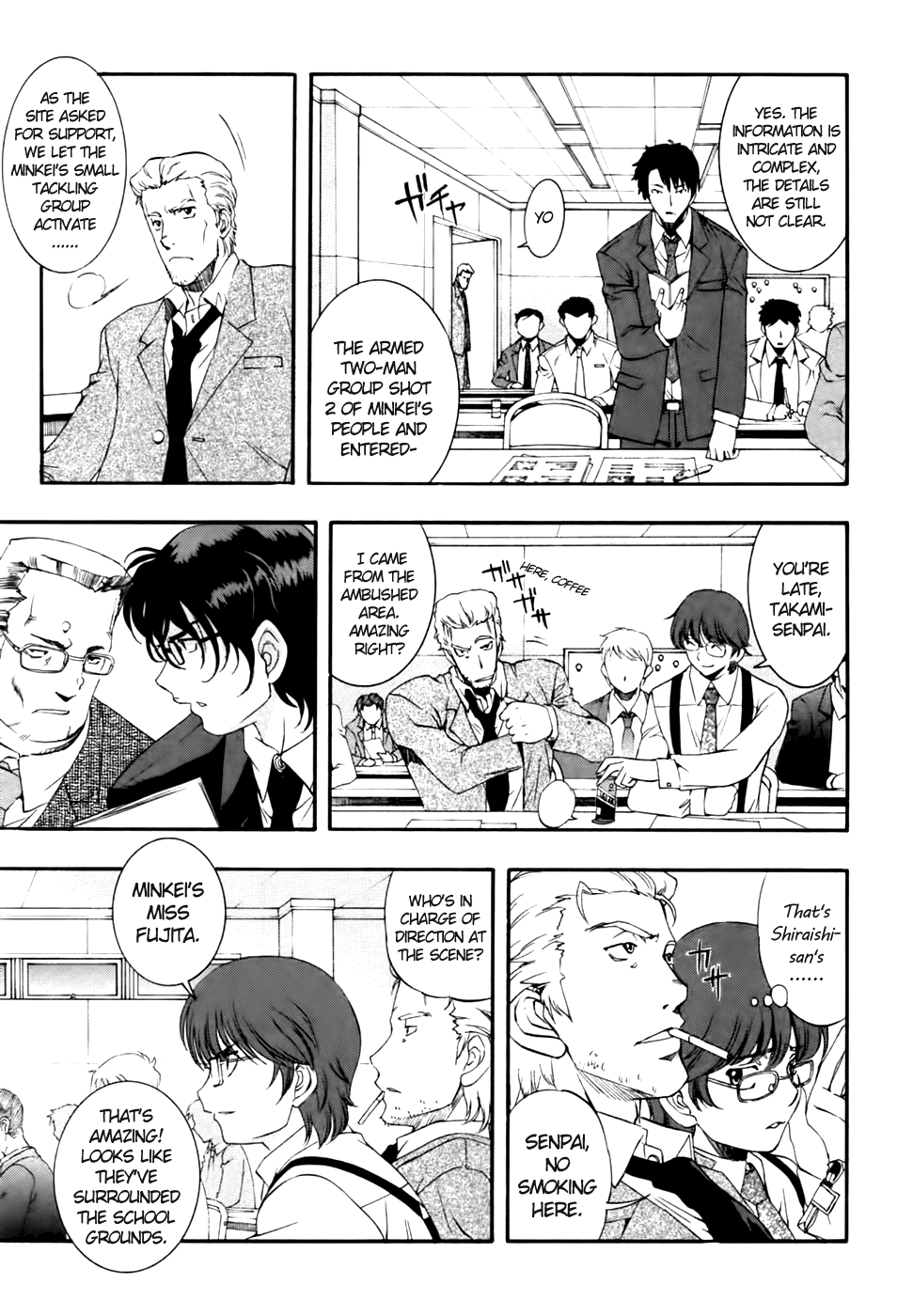 Page: 1